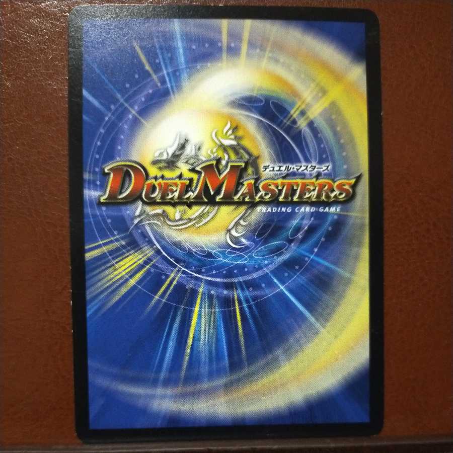 mri6476 set discount space rocket man