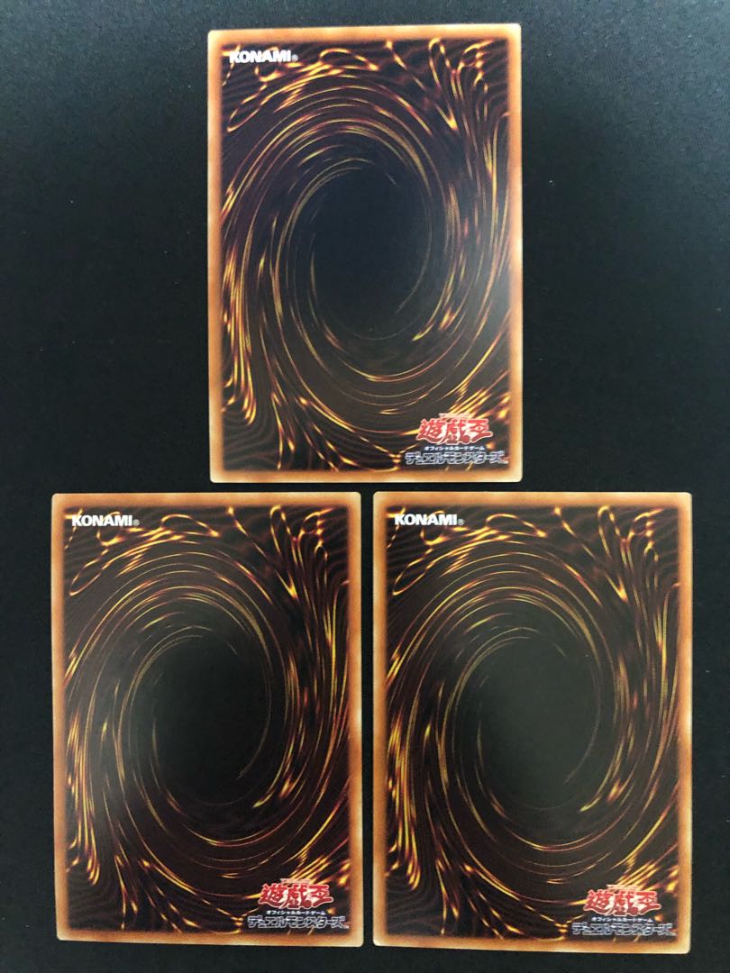 Joker's Straight 3-Piece Set SR