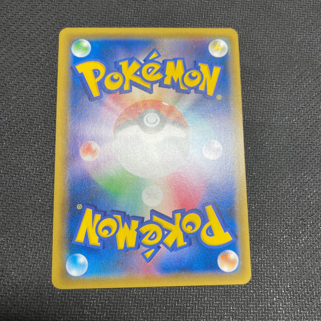 Gardevoir & SylveonGX RR