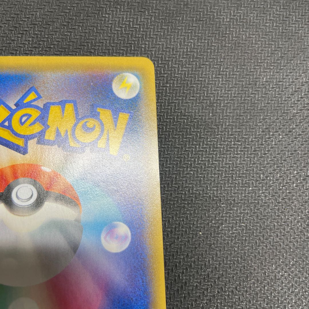 Gardevoir & SylveonGX RR