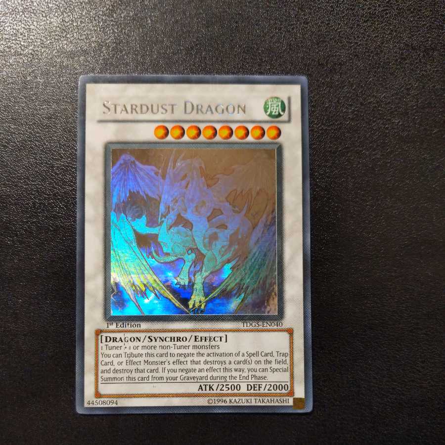 スターダスト・ドラゴン 1stゴースト