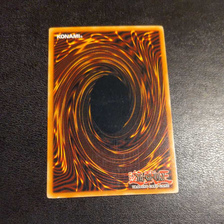 スターダスト・ドラゴン 1stゴースト