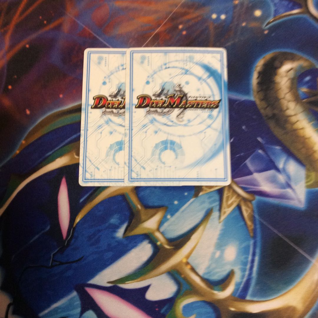 魔神轟怒ブランドシク２枚セットキャンペーン特価！