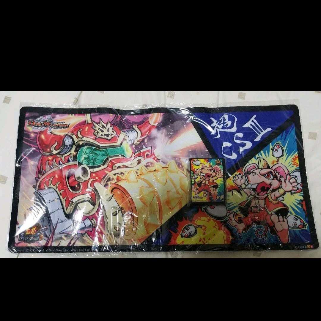 Goldorza Playmat Sleeve Set