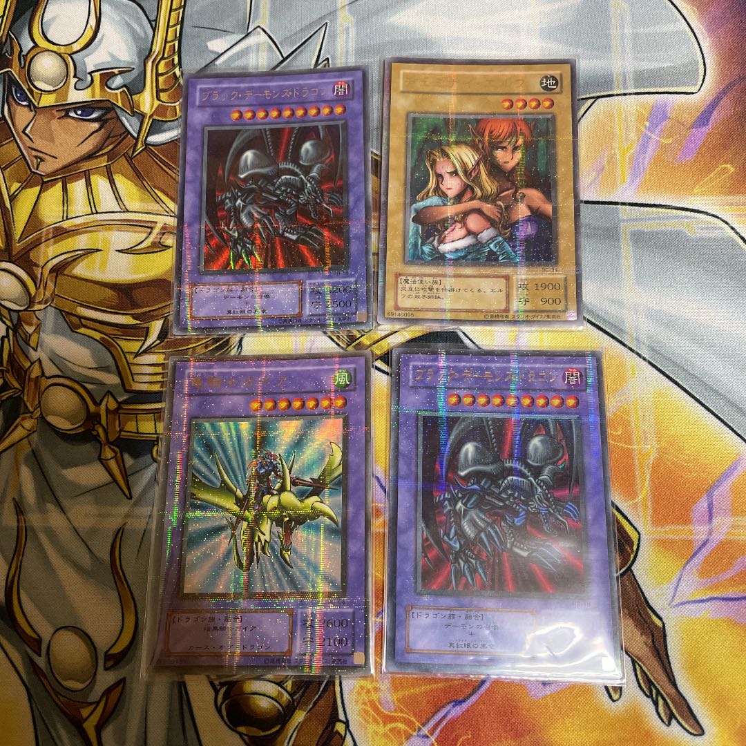 ウルトラパラレル セット