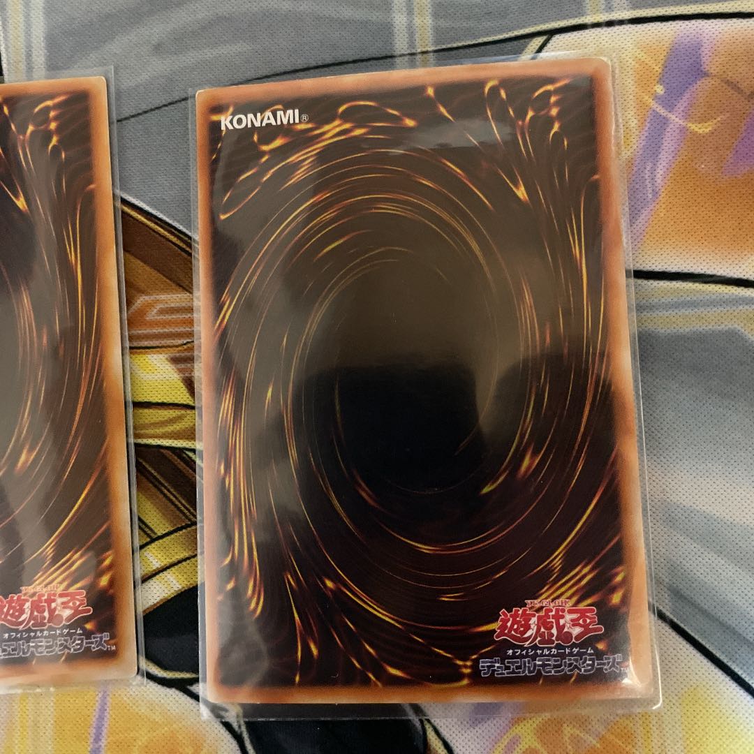 ウルトラパラレル セット