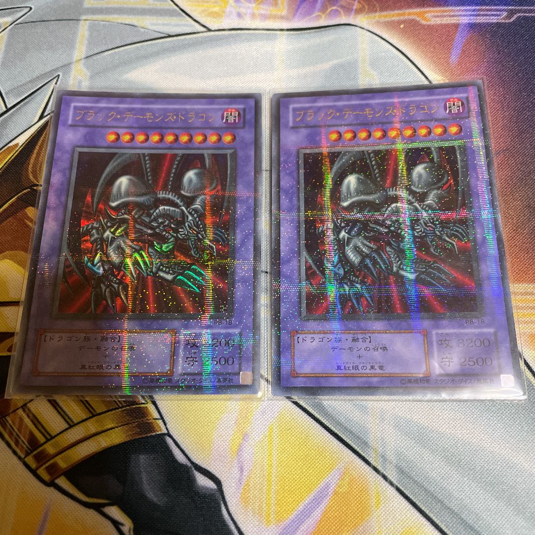 ウルトラパラレル セット