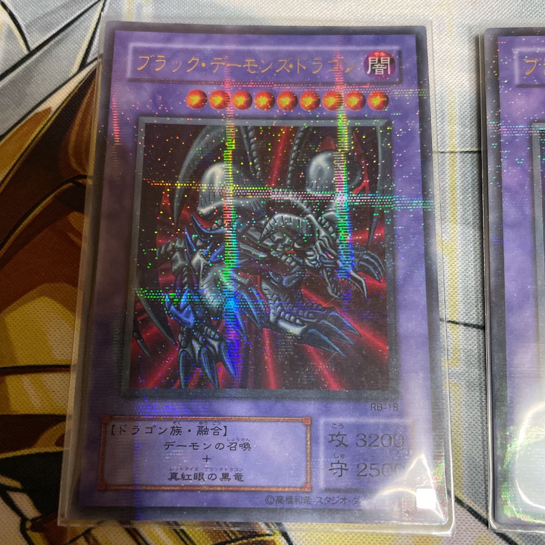 ウルトラパラレル セット