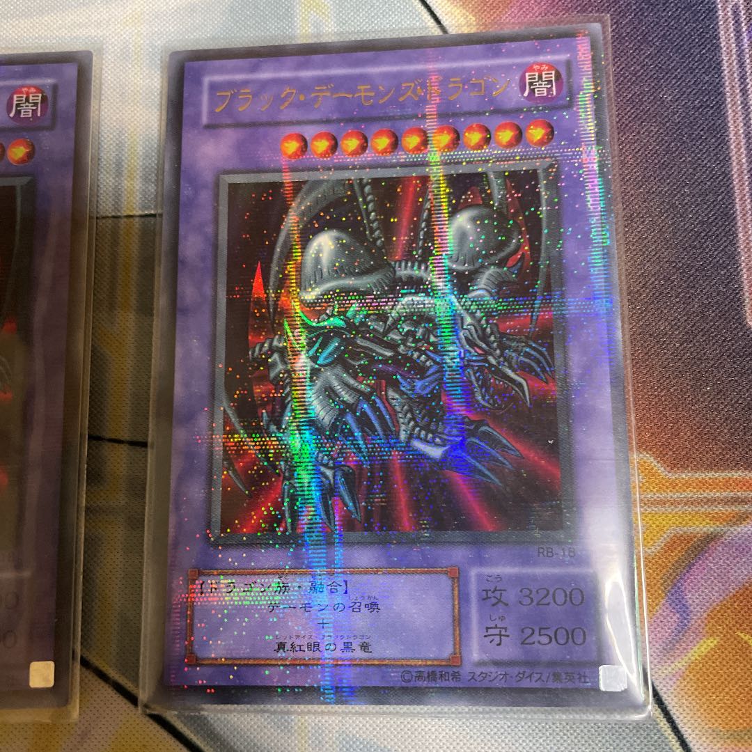 ウルトラパラレル セット