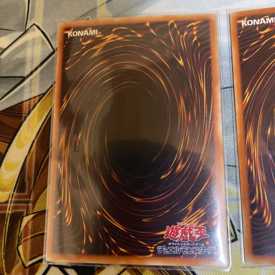 ウルトラパラレル セット