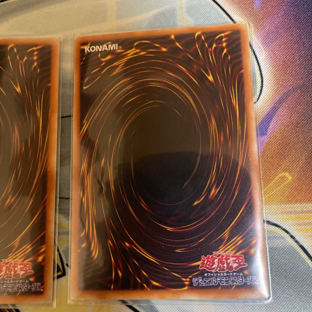 ウルトラパラレル セット