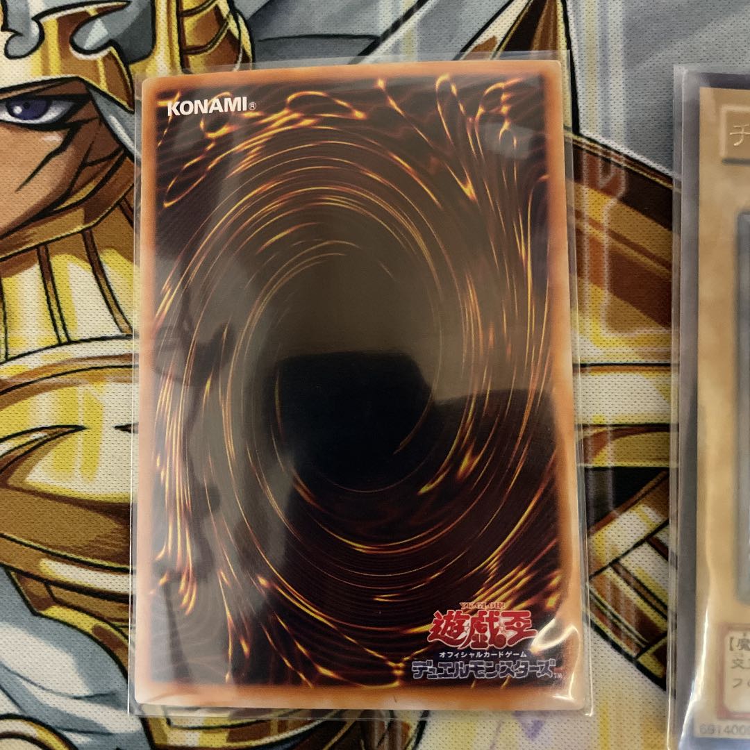 ウルトラパラレル セット