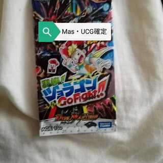 ジョラゴン マスターかウルトラゴールデン確定 4パックセット