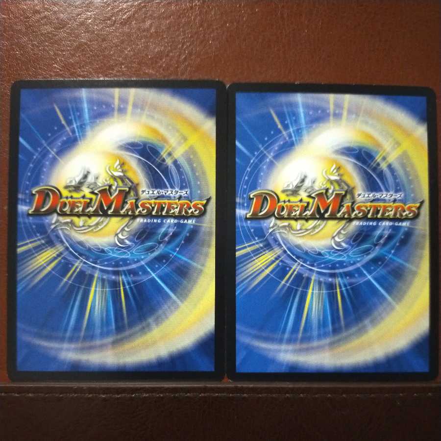 mri6487 set discount aqua suicide squad decoys