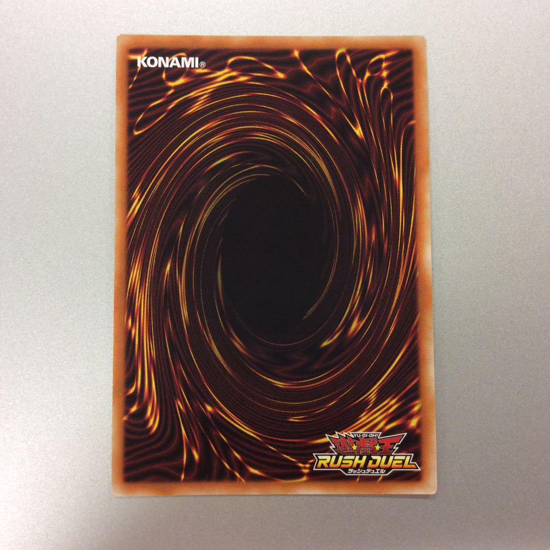 （微キズ）セブンスロードマジシャン　シークレットレア