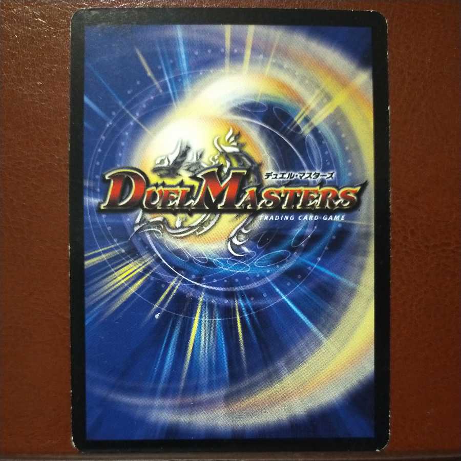 mri6488 set discount electric king machine octopus julanzo