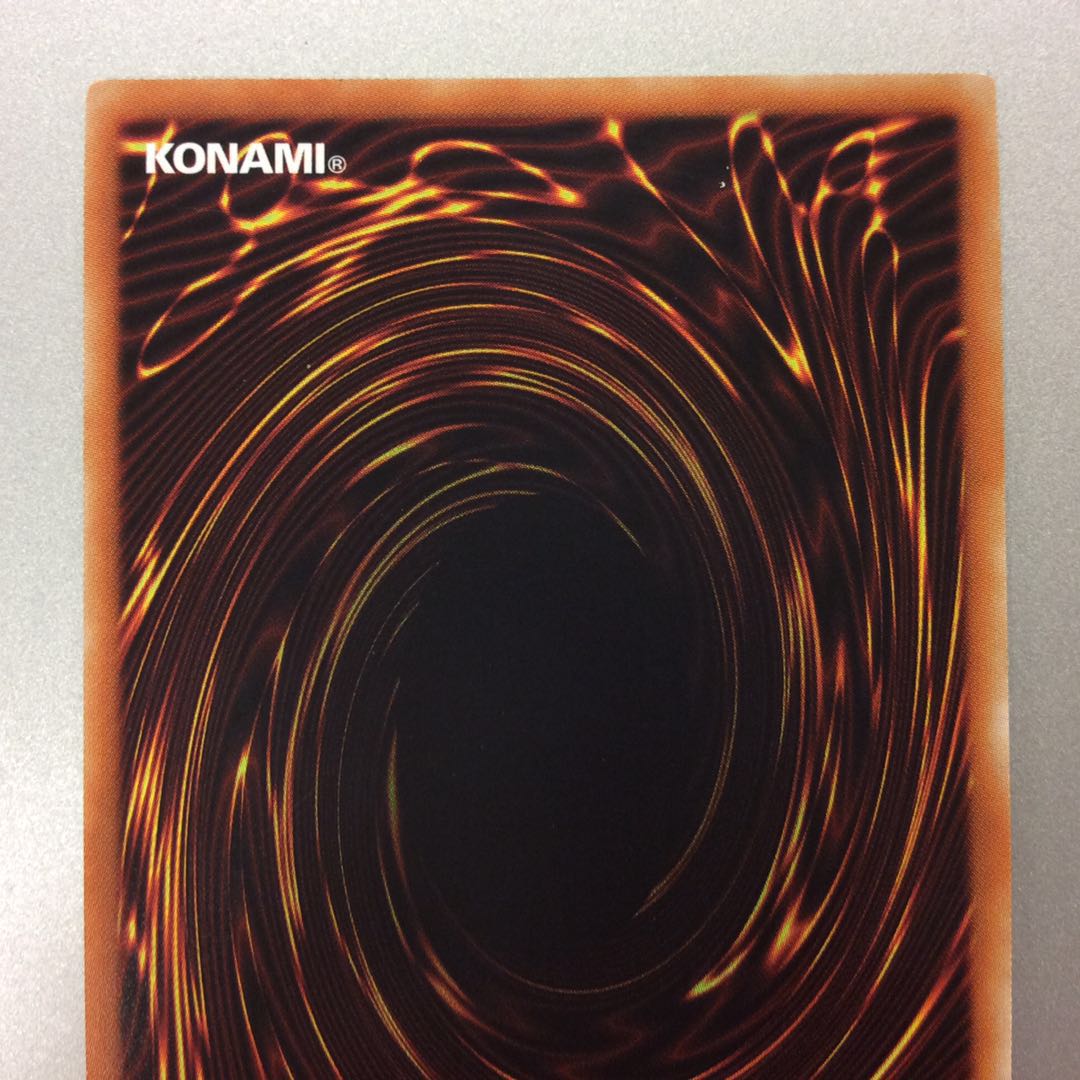 (微キズ)幻獣機アウローラドン シークレットレア