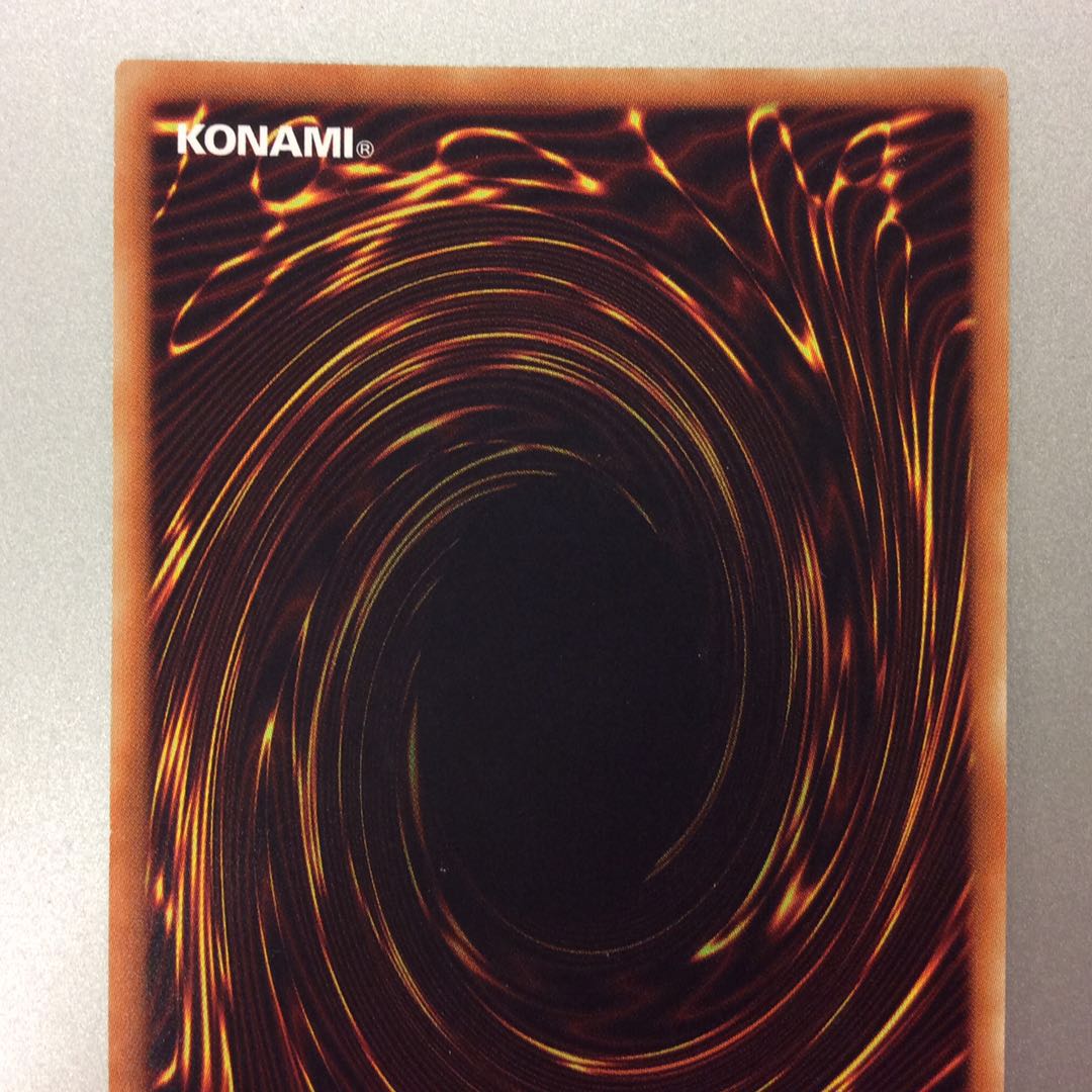 （微キズ）運命の一枚　20thシークレットレア