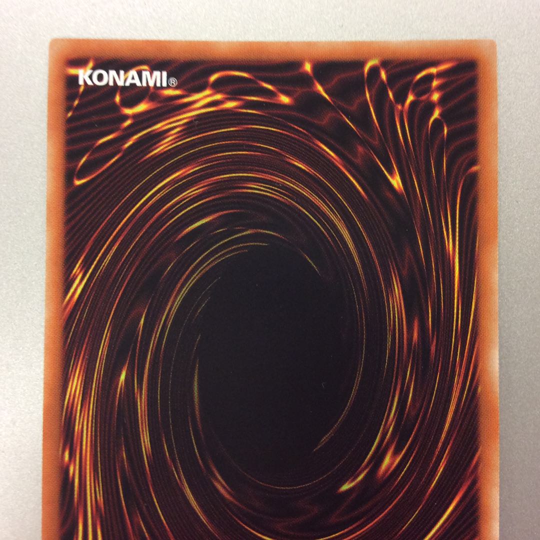 (美品)アルバスの落胤 プリズマティックシークレットレア