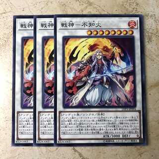 戦神-不知火 ノーマル JP094 LINK VRAINS PACK 3 1枚