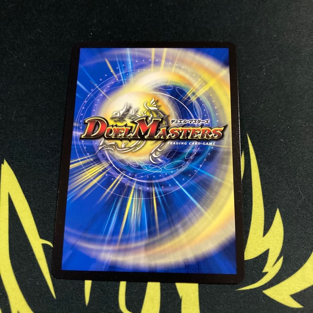 ヘブンズ・ゲート WINNER