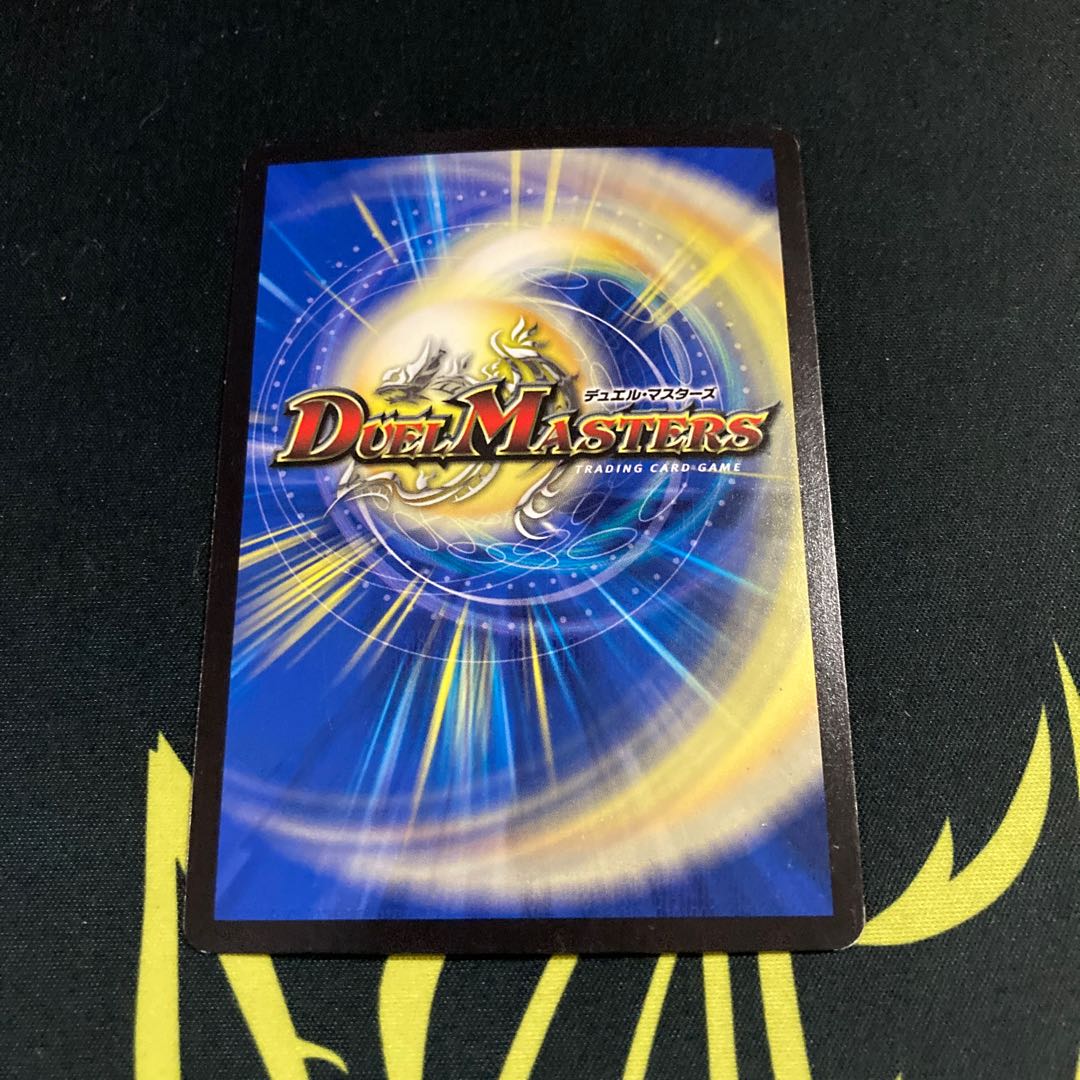 King Alpharion the Holy Spirit