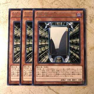 Hana-Fudae - Matsu - Rare JP031 CPF1