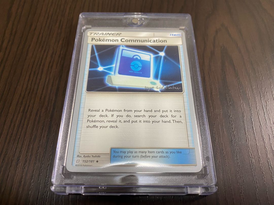 世界大会 プロモ ポケモン通信