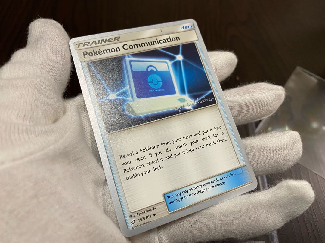 世界大会 プロモ ポケモン通信