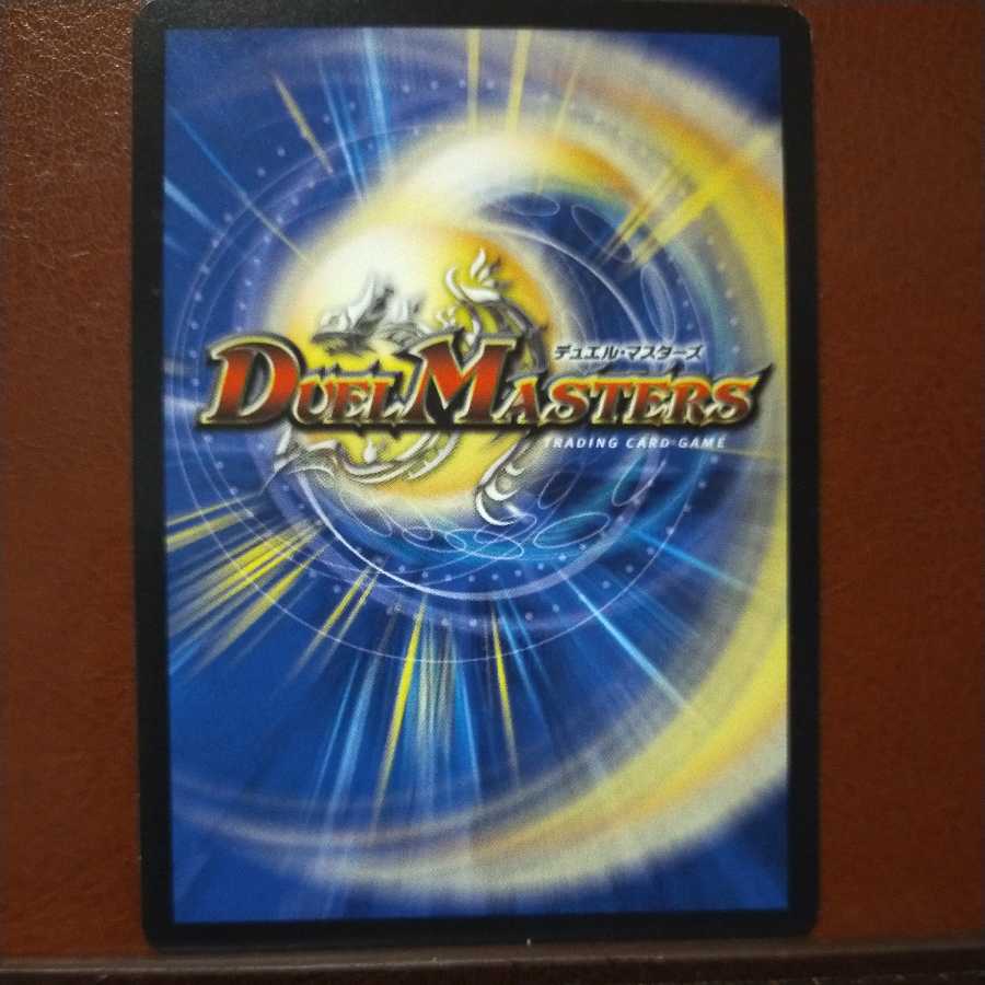 mri6494 set discount aqua guard last