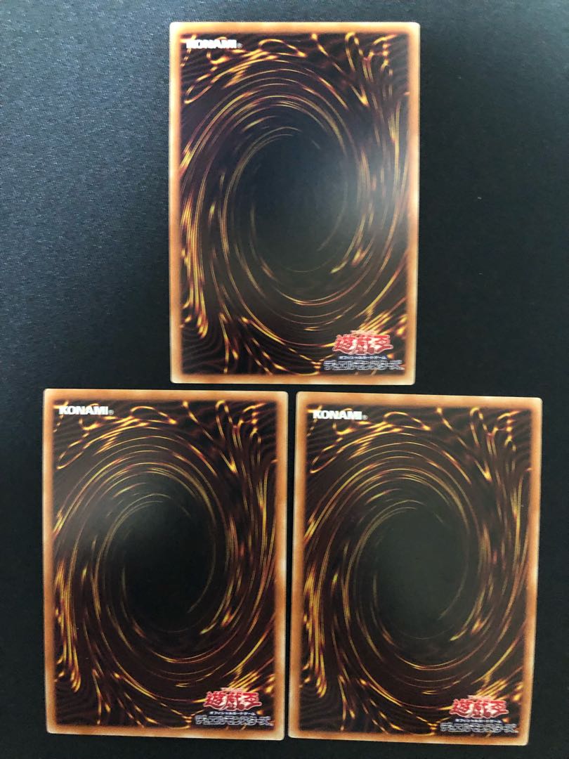 Fusion Destiny Set of 3 SR