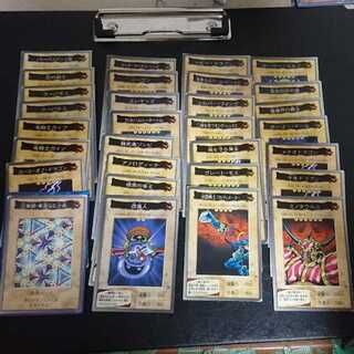 (21) Bandai version, sold in bulk 1枚