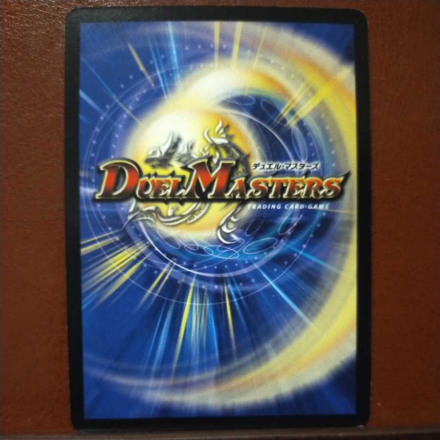 mri6498セット割引 アクア・PTA