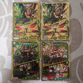 Q.Q.QX.｜終葬 5.S.D.　QQQX