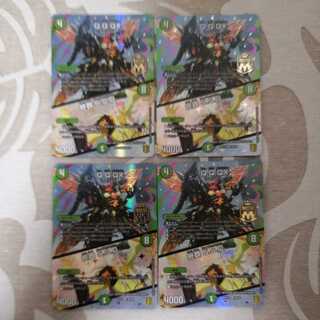 Q.Q.QX.｜終葬 5.S.D.　QQQX