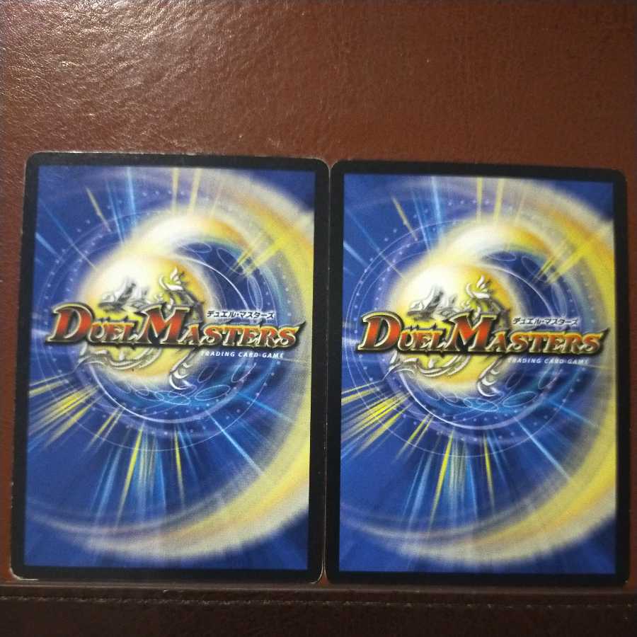 mri6499 set discount aqua adventurer raider