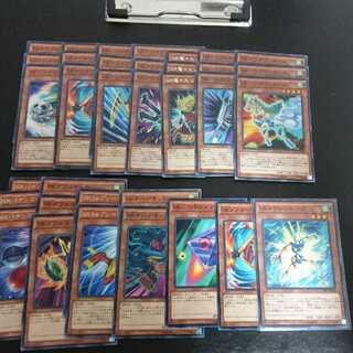 (22) SR Collective sales 1枚