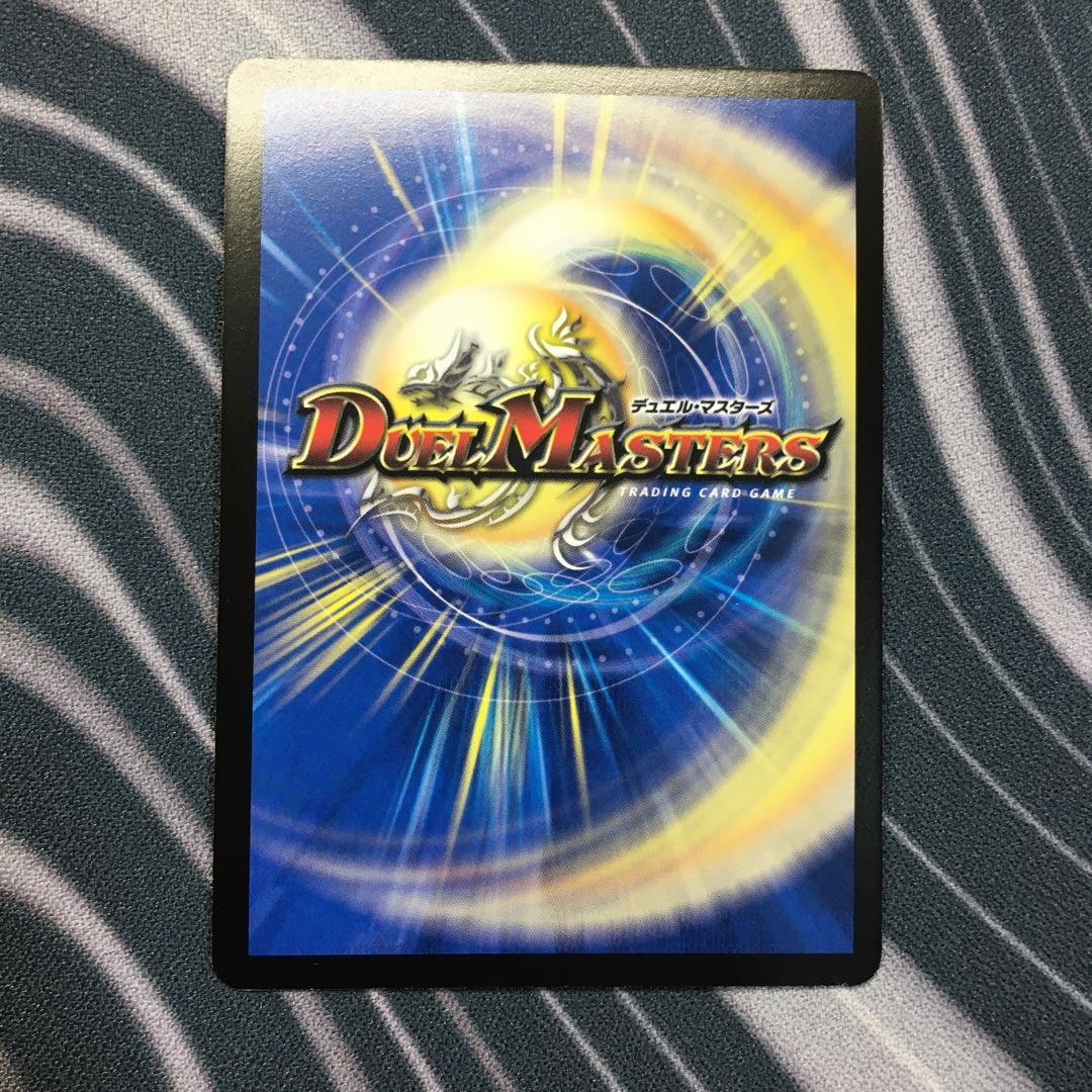 ダンディ・ナスオ　プロモ