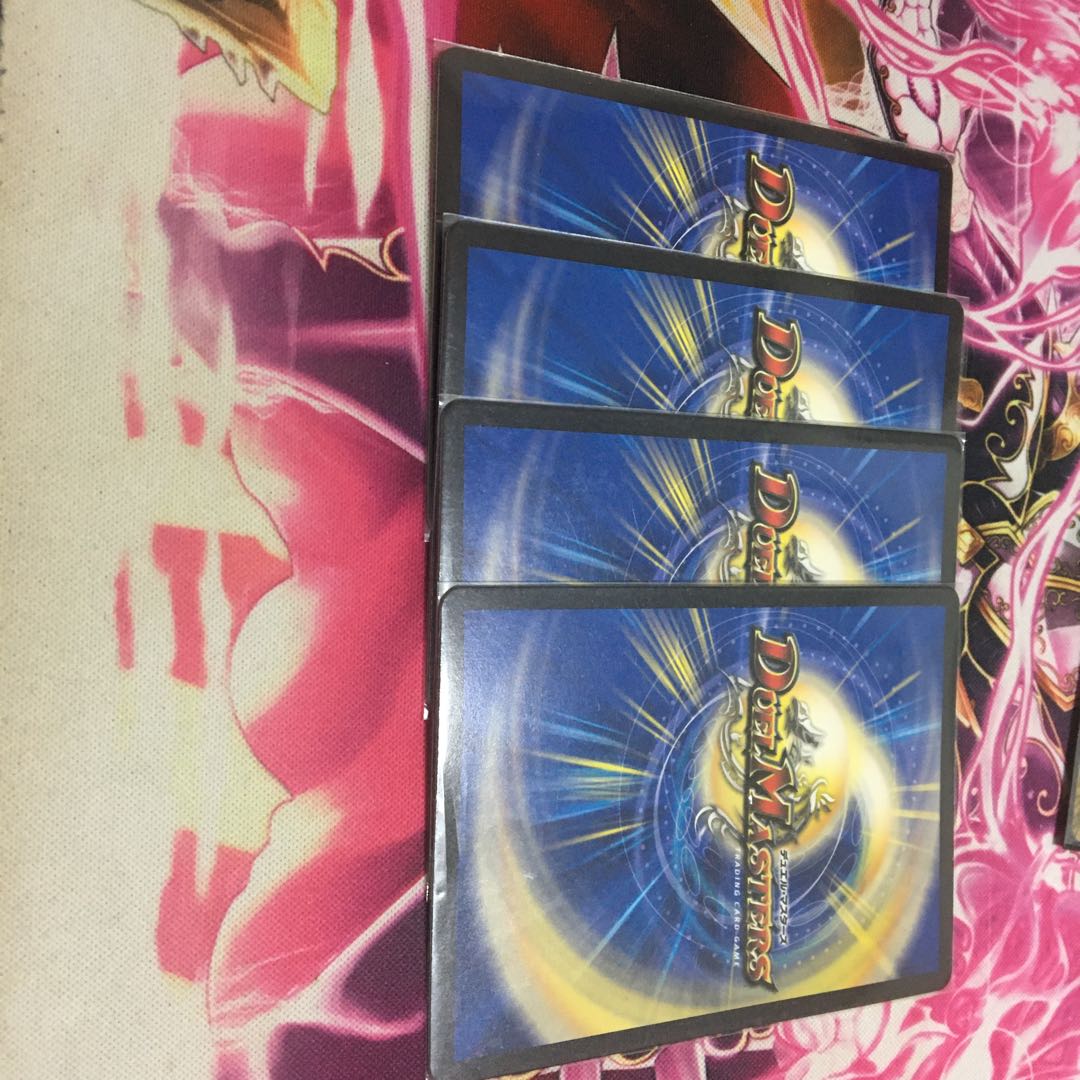 奇石 ミクセル|ジャミング・チャフ