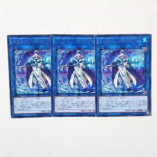 スプラッシュ・メイジ レア3枚