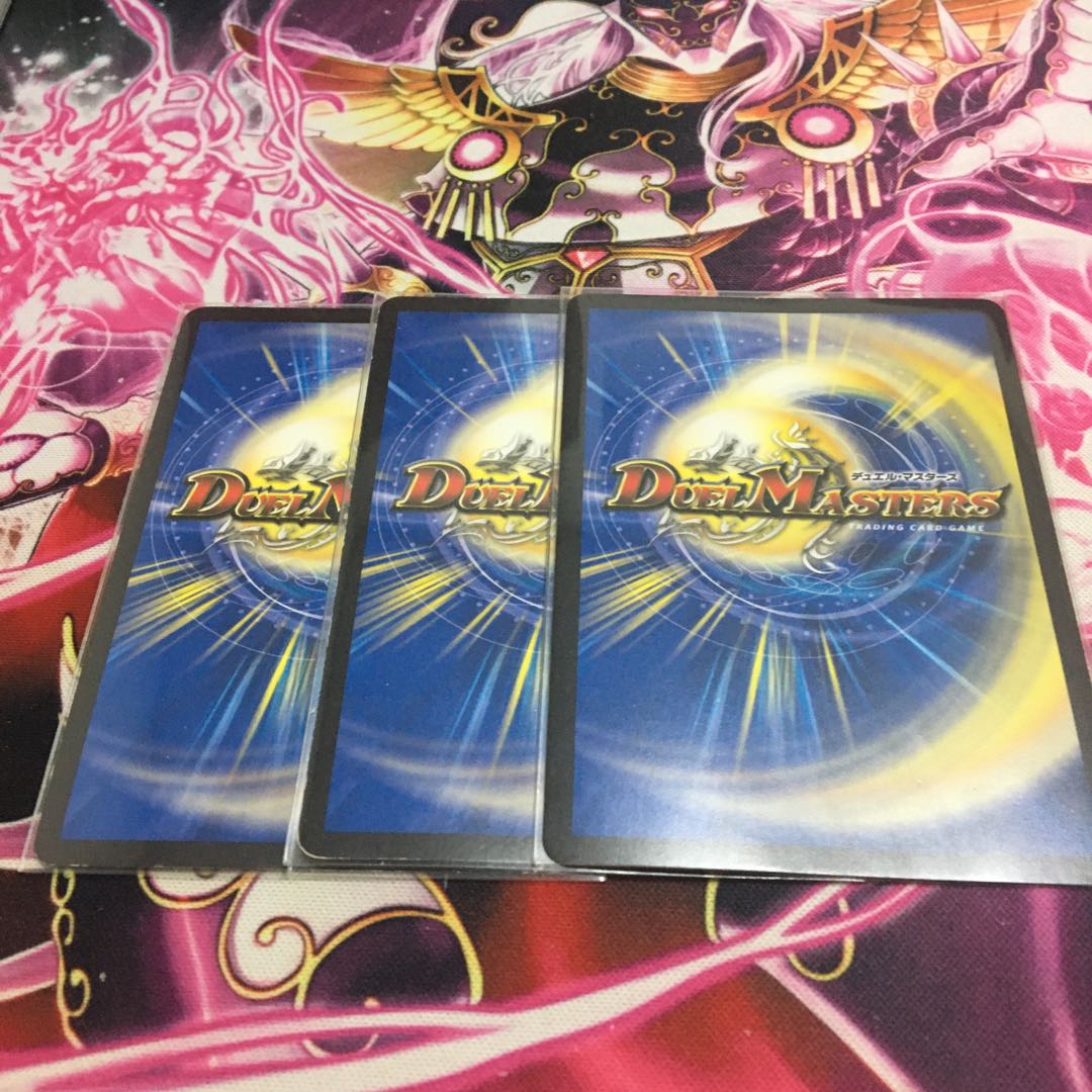 テック団の波壊Go!