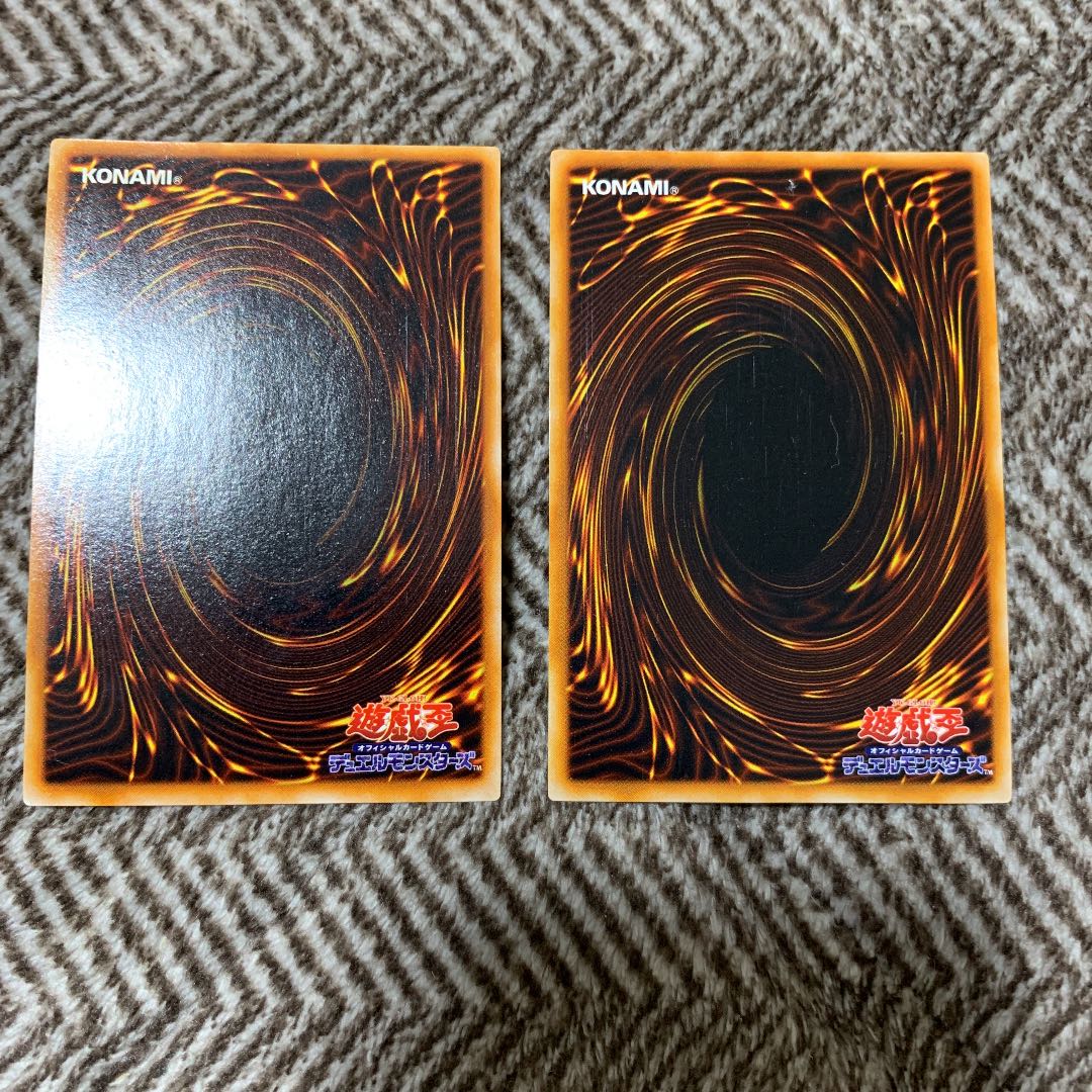 遊戯王 ゼラ、ゼラの儀式　初期　ウルトラレア　良品