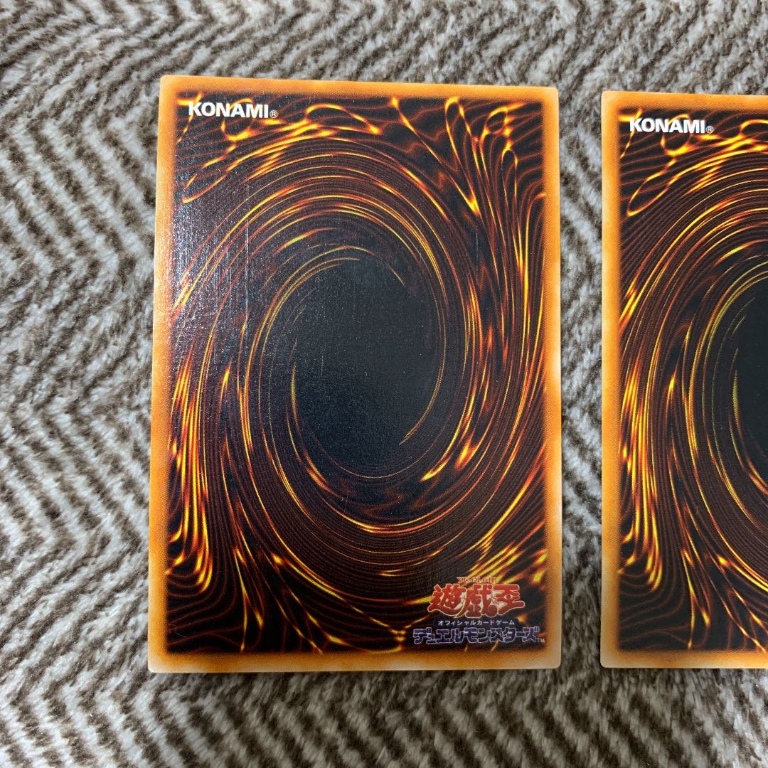 遊戯王 ゼラ ゼラの儀式 44枚 初期 3280 遊戯王 ゼラ ゼラの儀式 44枚 初期 3280 - メルカリ