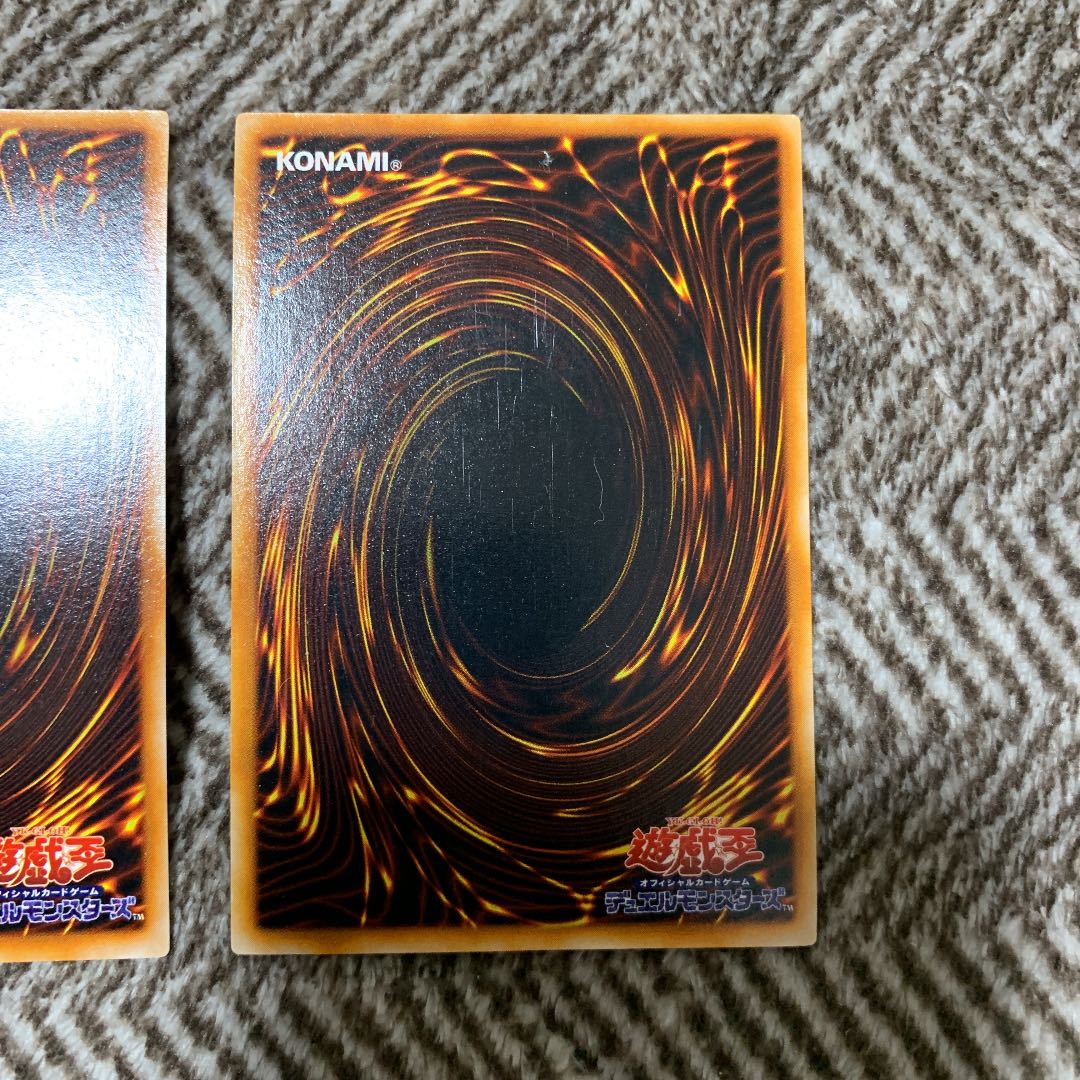 遊戯王 ゼラ、ゼラの儀式　初期　ウルトラレア　良品