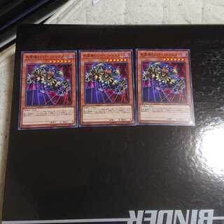 死霊操りしパペットマスター