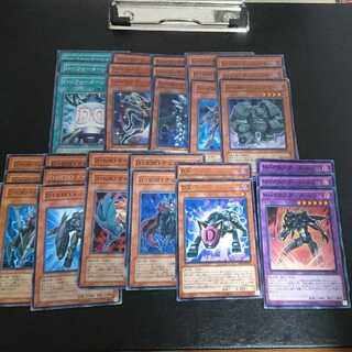 (26) D-HERO Collective sale 1枚