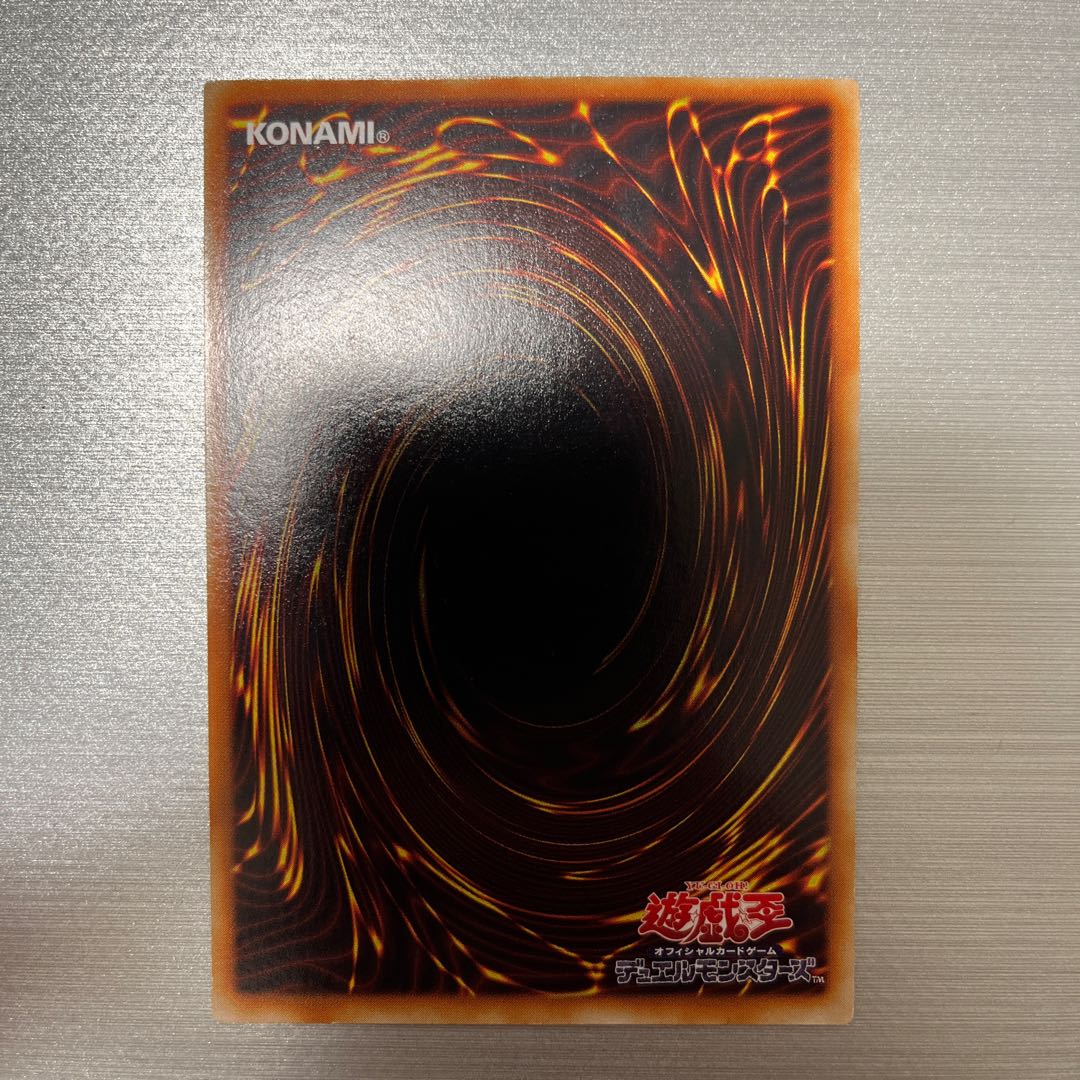 インセクト女王