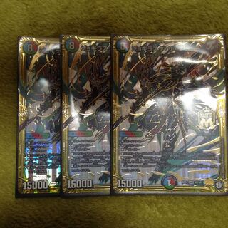 【爆アドまとめ売り】ジョギラスタザジョニー 3枚