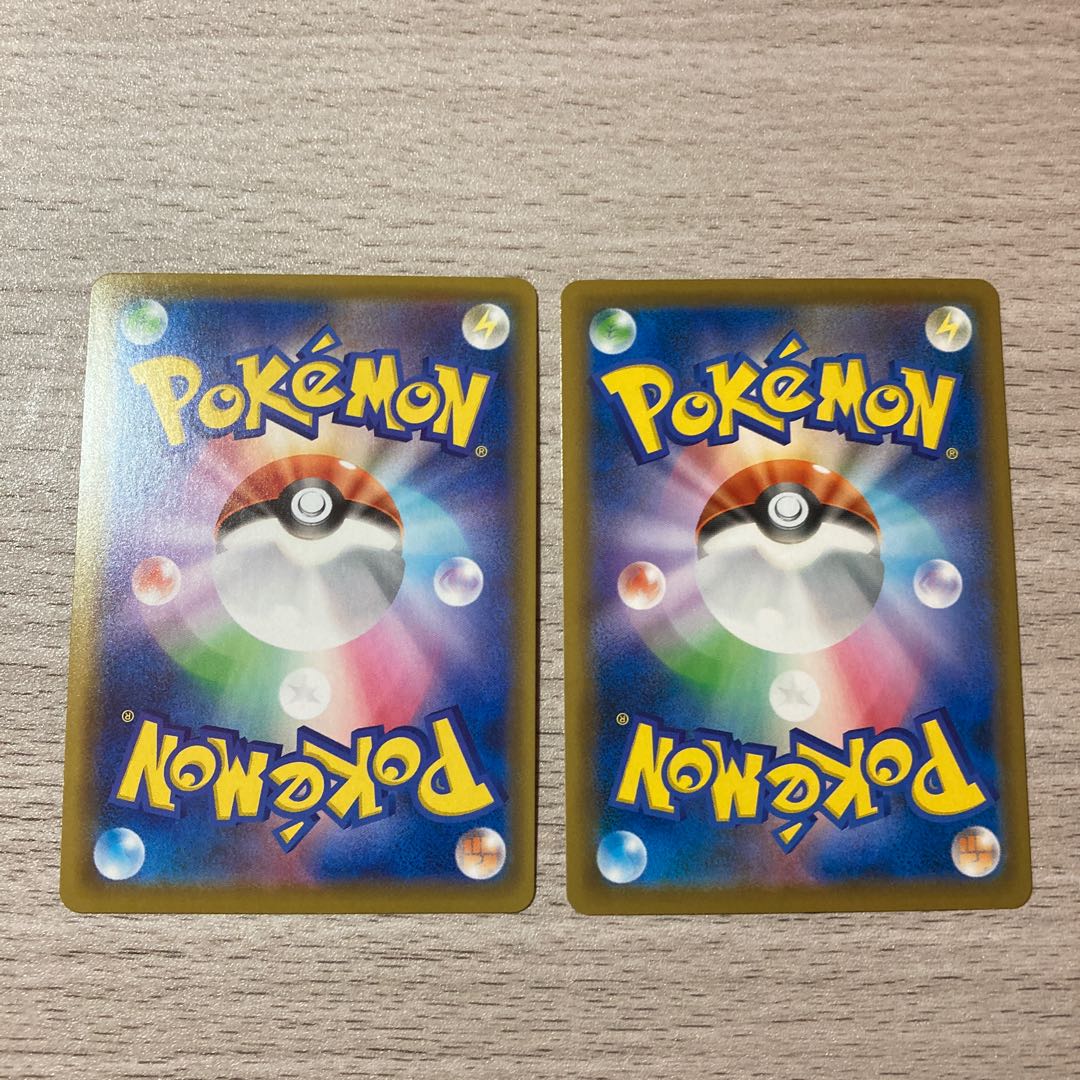 【美品】S エレズン、ストリンダー