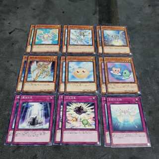 Angel Deck Parts Yu-Gi-Oh Tiger Blowfish